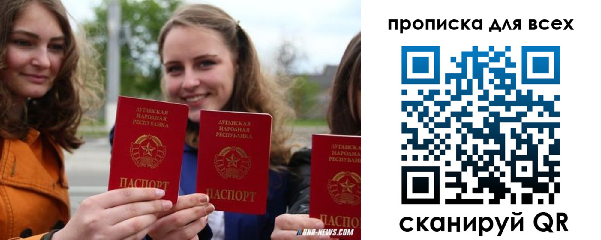 пропишу в квартире в Тейково